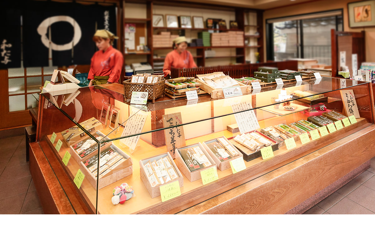 季節のお菓子の写真(滋賀県近江八幡市)